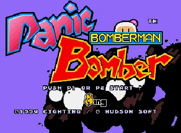 Panic Bomber screen shot title